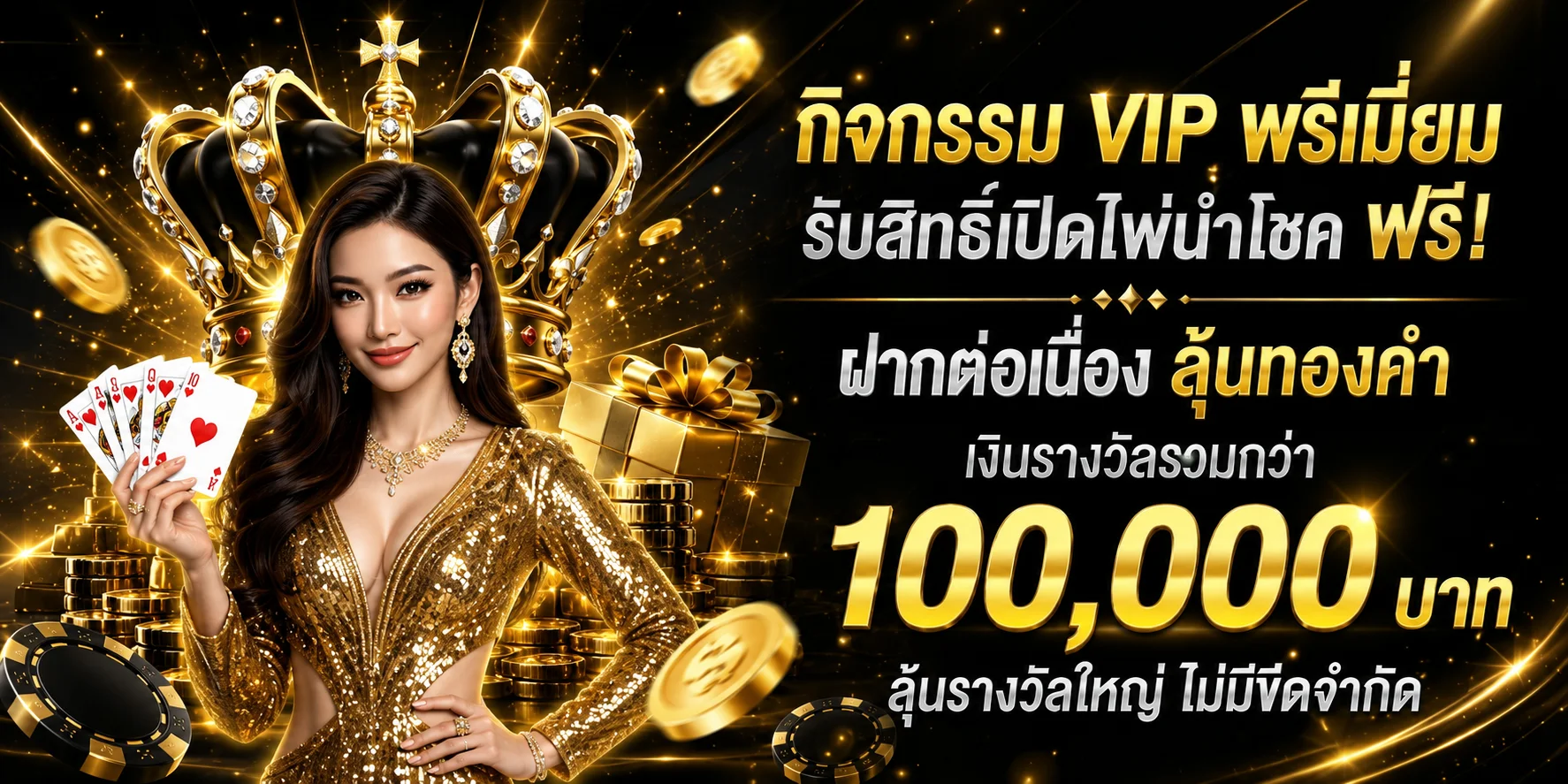 สล็อตออนไลน์ STARASIA88 ค่ายเกมชั้นนำ PG Slot Pragmatic Play JILI