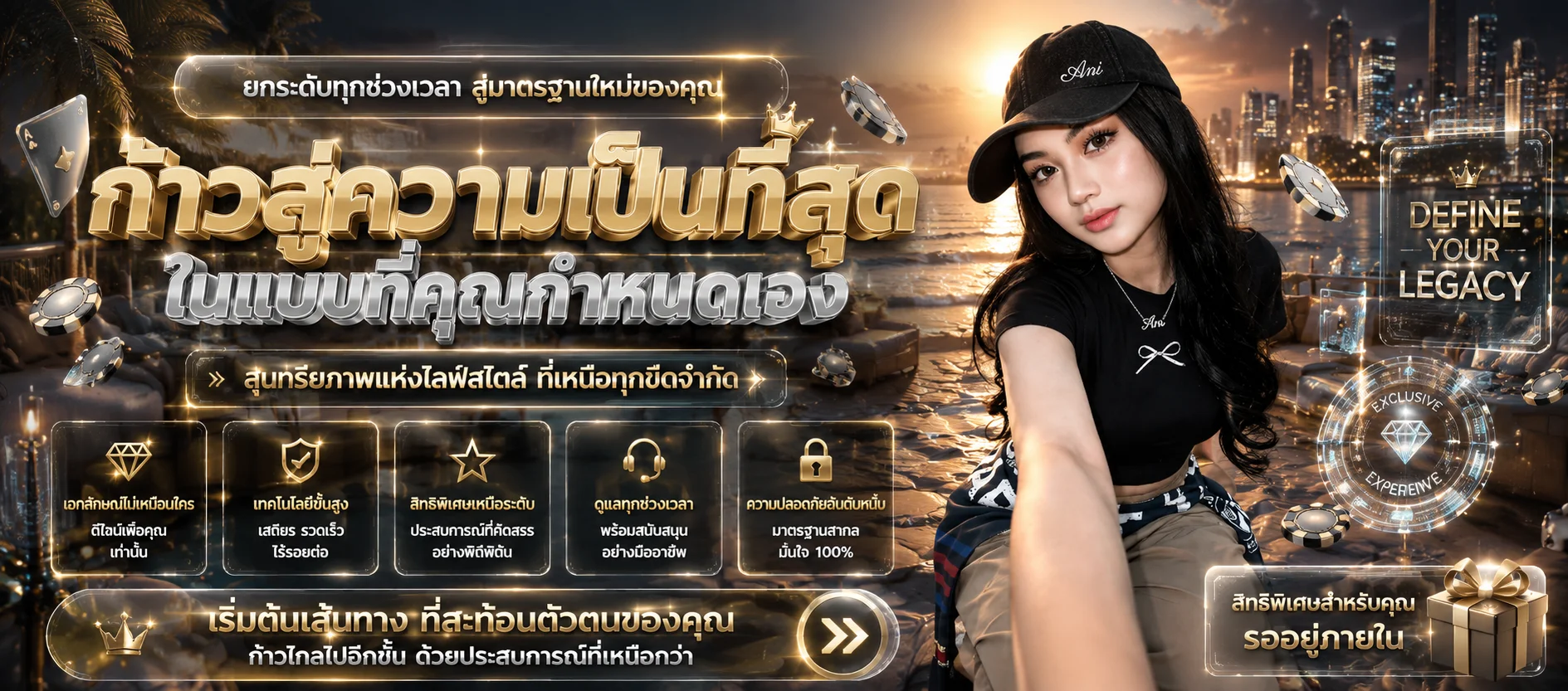 ทดลองเล่นสล็อตฟรี STARASIA88 PG Slot Pragmatic Play ไม่ต้องสมัคร